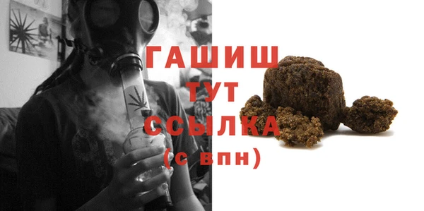 круглые Каменногорск