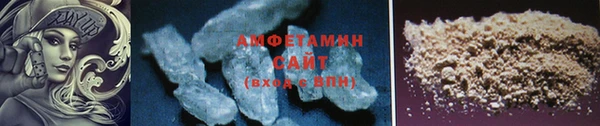 MESCALINE Каменск-Шахтинский