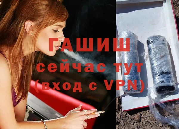 круглые Каменногорск