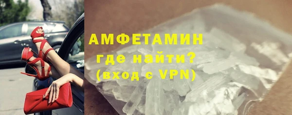 круглые Каменногорск