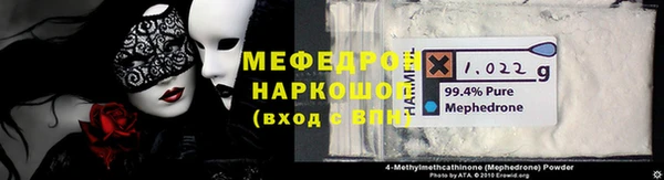 круглые Каменногорск