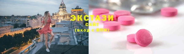 MESCALINE Каменск-Шахтинский