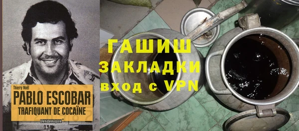 MESCALINE Каменск-Шахтинский