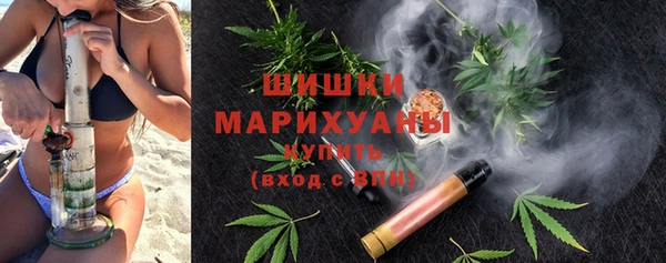 MESCALINE Каменск-Шахтинский