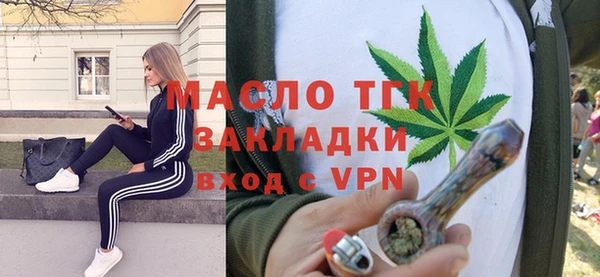 круглые Каменногорск