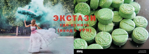 MESCALINE Каменск-Шахтинский