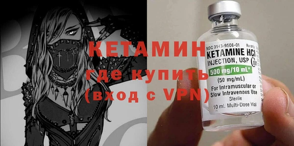 круглые Каменногорск