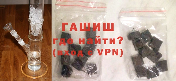 круглые Каменногорск