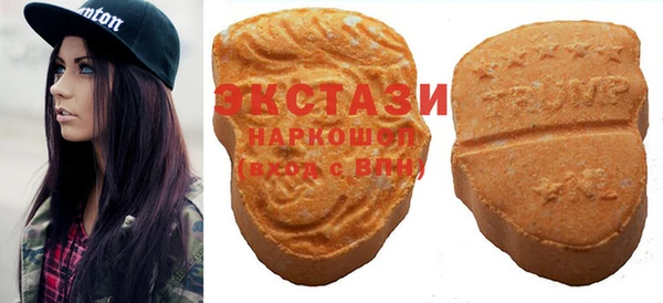 MESCALINE Каменск-Шахтинский